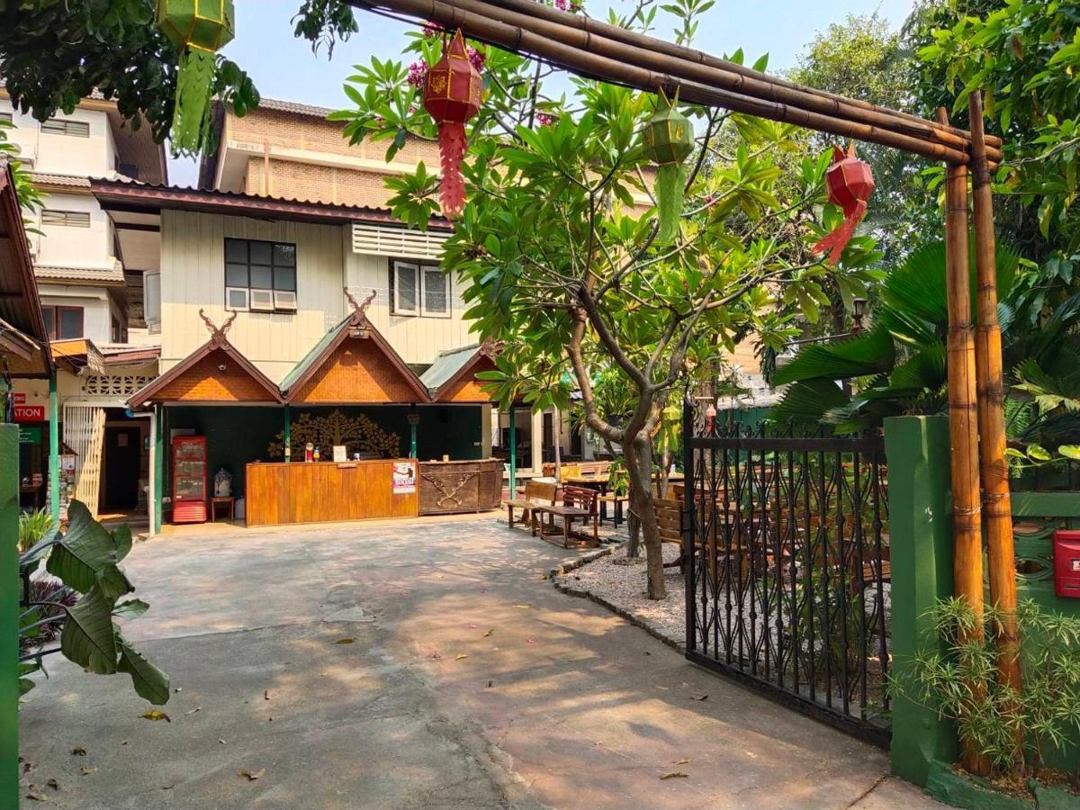 The Shire Guesthouse チエンマイ エクステリア 写真
